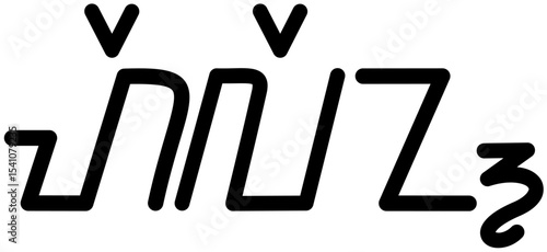 Illustration vector graphic of the name Helen, Sundanese script. Great for printing on your personal items