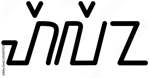 Illustration vector graphic of the name Helena, Sundanese script. Great for printing on your personal items