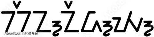 Illustration vector graphic of the name Kennedy, Sundanese script. Great for printing on your personal items