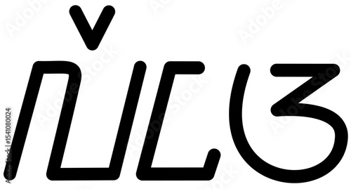 Illustration vector graphic of the name Leia, Sundanese script. Great for printing on your personal items