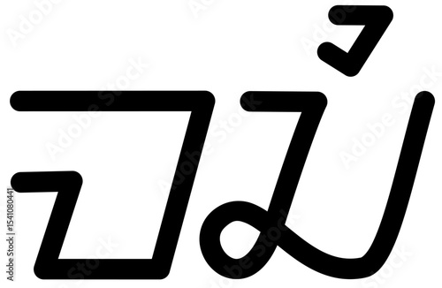 Illustration vector graphic of the name Maci, Sundanese script. Great for printing on your personal items