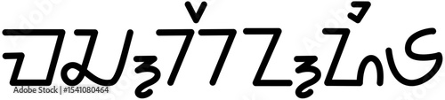 Illustration vector graphic of the name Mackenzie, Sundanese script. Great for printing on your personal items