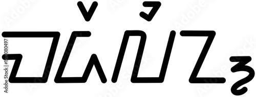 Illustration vector graphic of the name Madelin, Sundanese script. Great for printing on your personal items