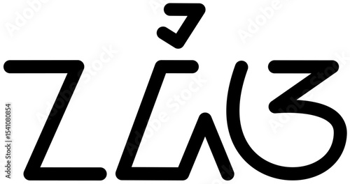 Illustration vector graphic of the name Nadia, Sundanese script. Great for printing on your personal items