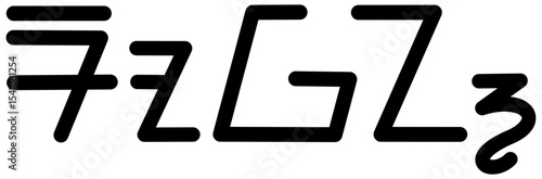 Illustration vector graphic of the name Rowan, Sundanese script. Great for printing on your personal items