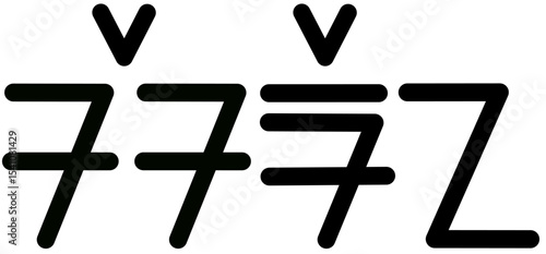 Illustration vector graphic of the name Serena, Sundanese script. Great for printing on your personal items 