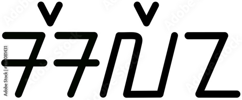 Illustration vector graphic of the name Selena, Sundanese script. Great for printing on your personal items 