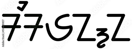 Illustration vector graphic of the name Sienna, Sundanese script. Great for printing on your personal items 