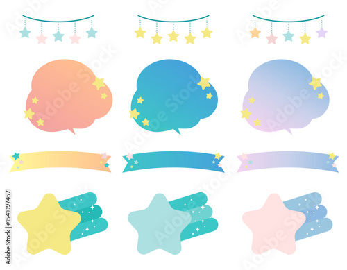 星のあしらいセット 吹き出し リボン フレーム