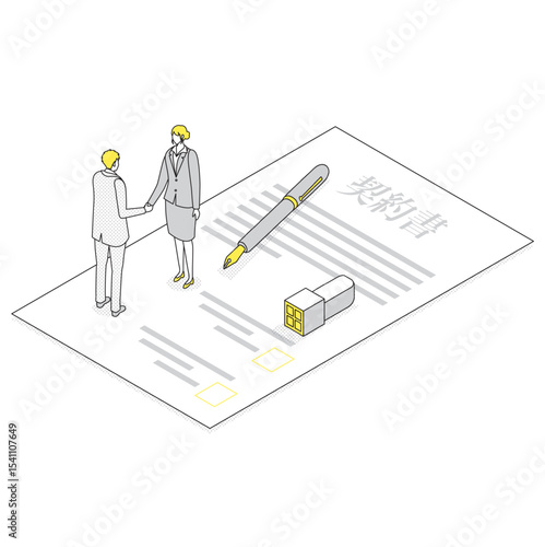 契約書上で握手するビジネスマン