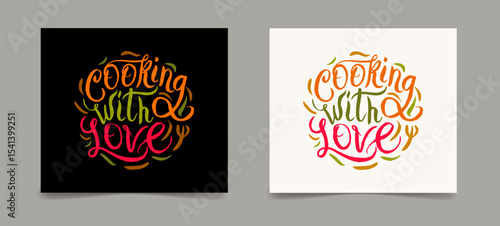 inscription we cook with love