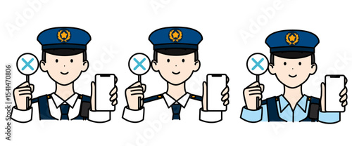 男性警察官1 だめ スマホ