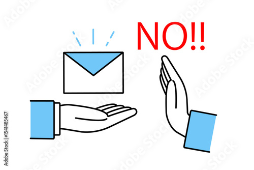 企業からのメッセージを拒否するイメージイラスト