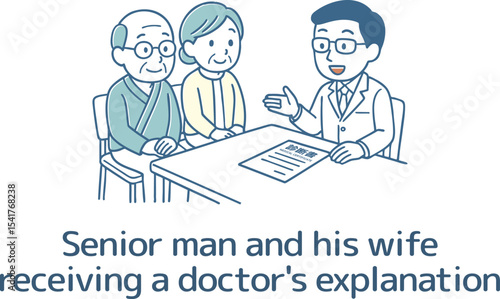 医師から診断書の説明を聞くシニア夫婦
Senior couple listening to the doctor's explanation of the medical certificate