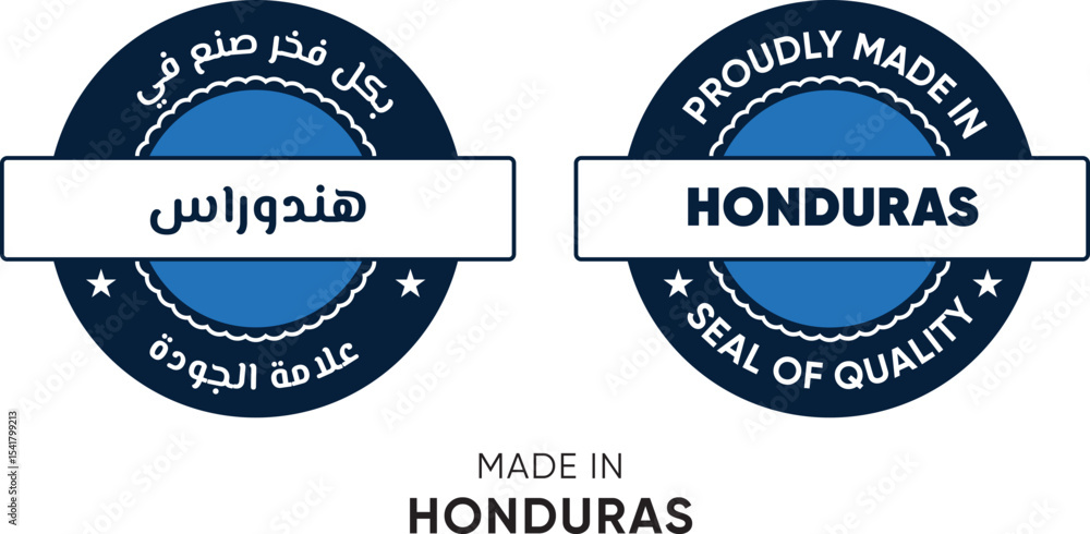 Obraz premium Made in Honduras. Premium labels English and Arabic, stickers, pointer, badge and symbol of Honduras flag icon. Collection vector illustration