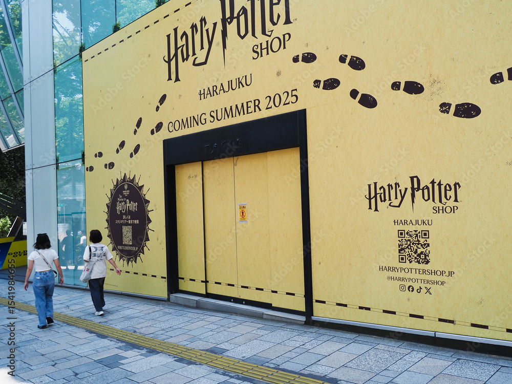 Fototapeta premium TOKYO, JAPAN - June 18, 2025: Front of a building which will open as Harry Potter Shop Harajuku.