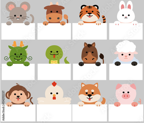 chinese zodiac_name tag