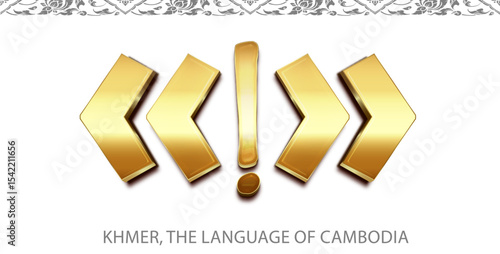 «»-Khmer consonants, the language of Cambodia