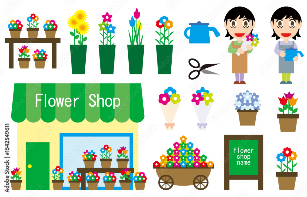Obraz premium アイコン、シンボルにも使える花や女性スタッフ、店等をデザインした色付の花屋のイラストの素材コレクション