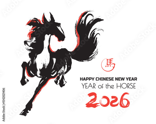 Horse Year 2026 New Year's Card Template, (Translation: Happy New Year)	