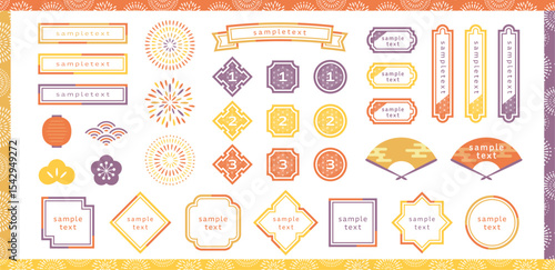 Decoration set of Japanese style decoration for autumn. Japanese pattern frame and fireworks illustration.