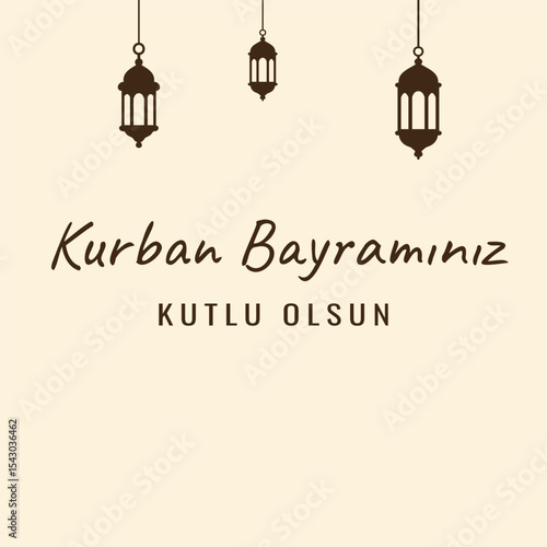 Kurban Bayram minimalist greeting card