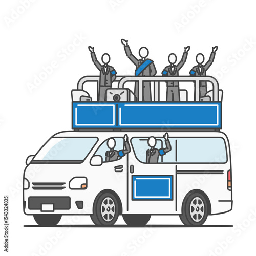 イラスト素材:選挙カー(街宣車)で演説！政治活動シーン（加工・文字入れOK）青