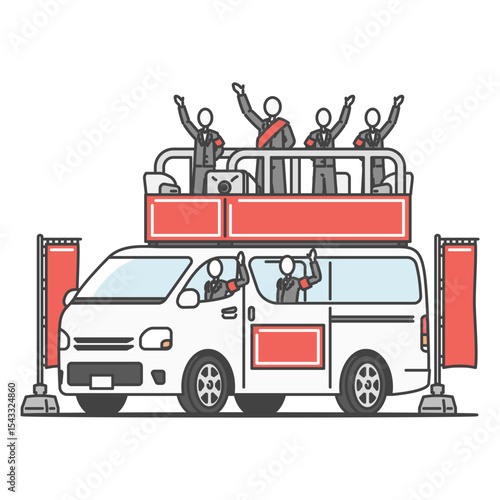 イラスト素材:選挙カー(街宣車)で演説！政治活動シーン（加工・文字入れOK）赤