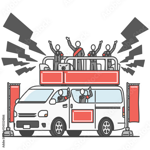 イラスト素材:大音量！選挙カー(街宣車)で演説！のぼり旗・政治活動シーン（加工・文字入れOK）赤