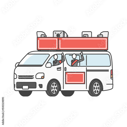 イラスト素材:道路を走行しながら政治活動をする選挙カー(街宣車)（加工・文字入れOK）赤