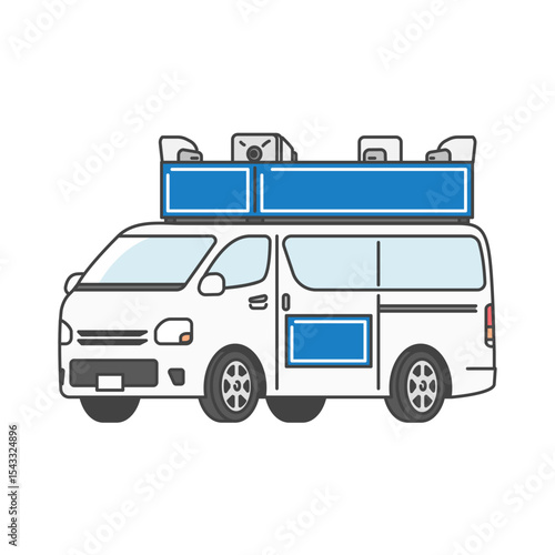 イラスト素材:選挙カー(街宣車)、拡声器付き。政治家や議員、政党の活動（加工・文字入れOK）青