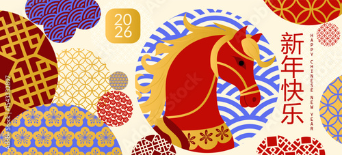 Chinese New Year 2026 Year of the Horse. Design template for festive illustrations, greeting cards and banners. (Chinese translation : Happy chinese new year, horse)