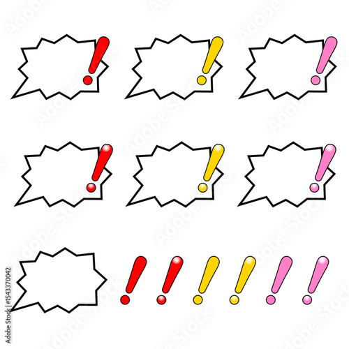 カラフルなビックリマークとジグザグ型の吹き出し