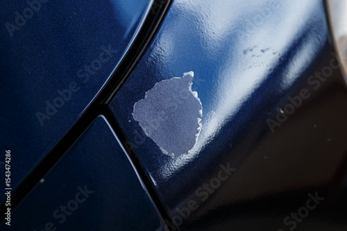 はがれた車の塗装,Peeling car paint
