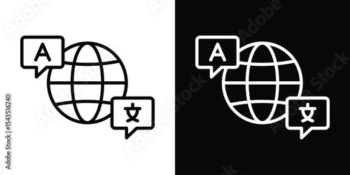 Language icon filled flat sign concept for web design.