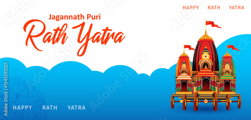 chariot of Lord Jagannath, Balabhadra and Subhadra on annual Rathayatra in Odisha festival background