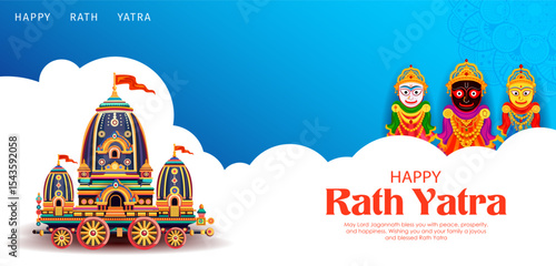 chariot of Lord Jagannath, Balabhadra and Subhadra on annual Rathayatra in Odisha festival background