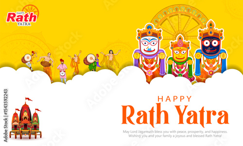 chariot of Lord Jagannath, Balabhadra and Subhadra on annual Rathayatra in Odisha festival background