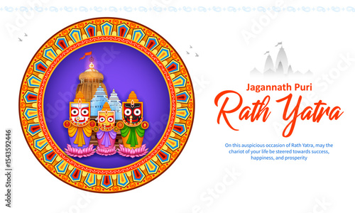 Lord Jagannath, Balabhadra and Subhadra on annual Ratha Yatra in Odisha festival background