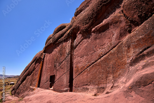 Aramu Muru, also known as the 