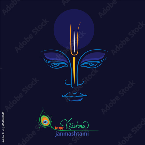 krishna janmashtami colors vector illustration 