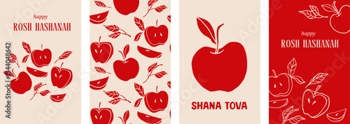Shanah Tova posters and greeting cards with apple seamless pattern