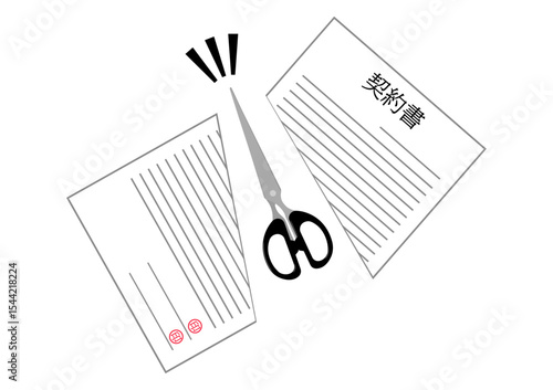 契約破棄のため契約書をハサミで切る