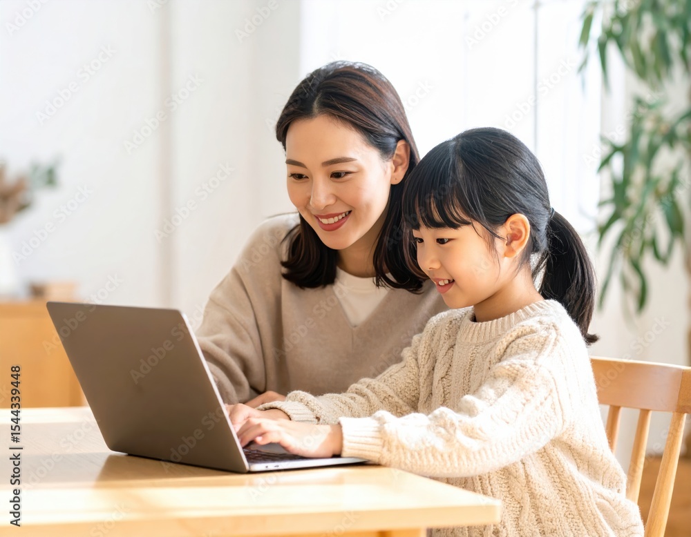 The natural daily life of parents and children using computers at home,自宅でパソコンを使う親子の自然な日常 The natural daily life of parents and children using computers at home,自宅でパソコンを使う親子の自然な日常