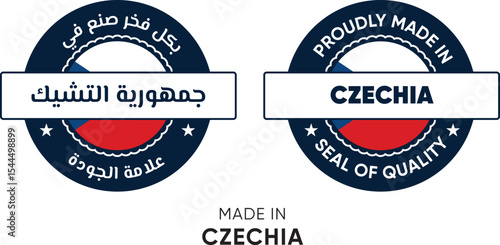 Made in Czechia. Premium labels English and Arabic, stickers, pointer, badge and symbol of Czechia flag icon. Collection vector illustration