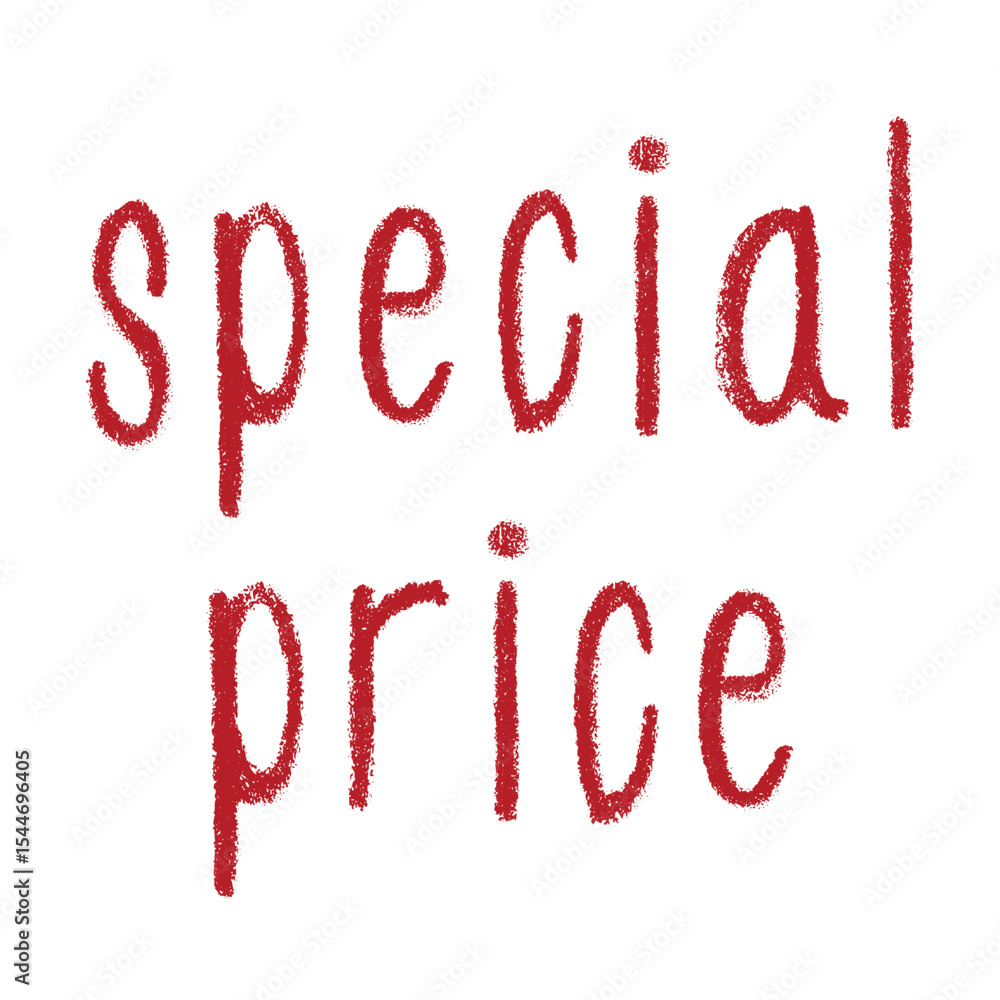 Special price lettering Handwritten word Modern brush calligraphy Template for marketing ad, print, web, banner, poster, flyer Ink illustration Special price lettering Handwritten word Modern brush calligraphy Template for marketing ad, print, web, banner, poster, flyer Ink illustration