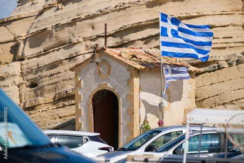 Greek flag and the shrine