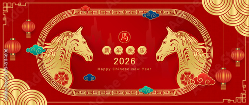 Happy Chinese New Year 2026. Horse gold zodiac sign on red background with cloud lantern for festival banner or card design. Translation Happy new year, Horse. Vector EPS10.
