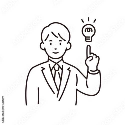 ビジネスマンのシンプルイラスト　ひらめき