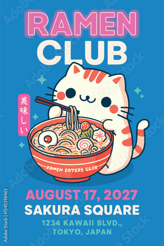 Cute cat eating ramen vector illustration with blue background, kawaii Japanese food poster, ramen club event flyer design
